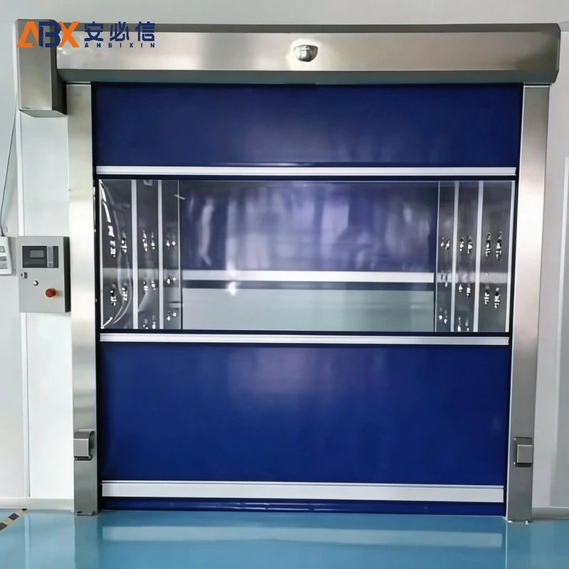 庆阳市洁净快速门